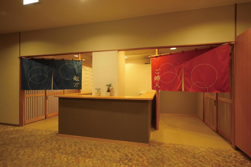 Royal Hotel Nasu Esterno foto